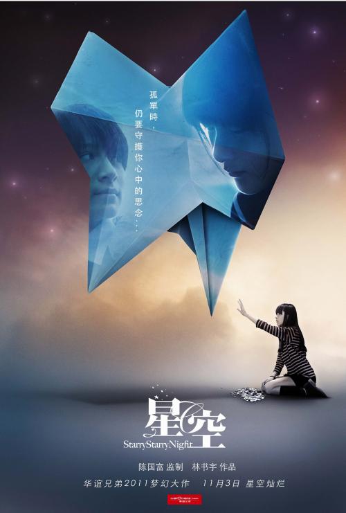 如何申领香港驾照